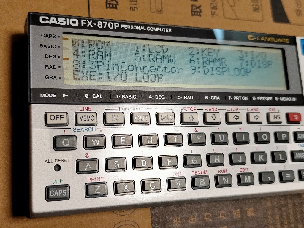 CASIO FX-870Pの画像2