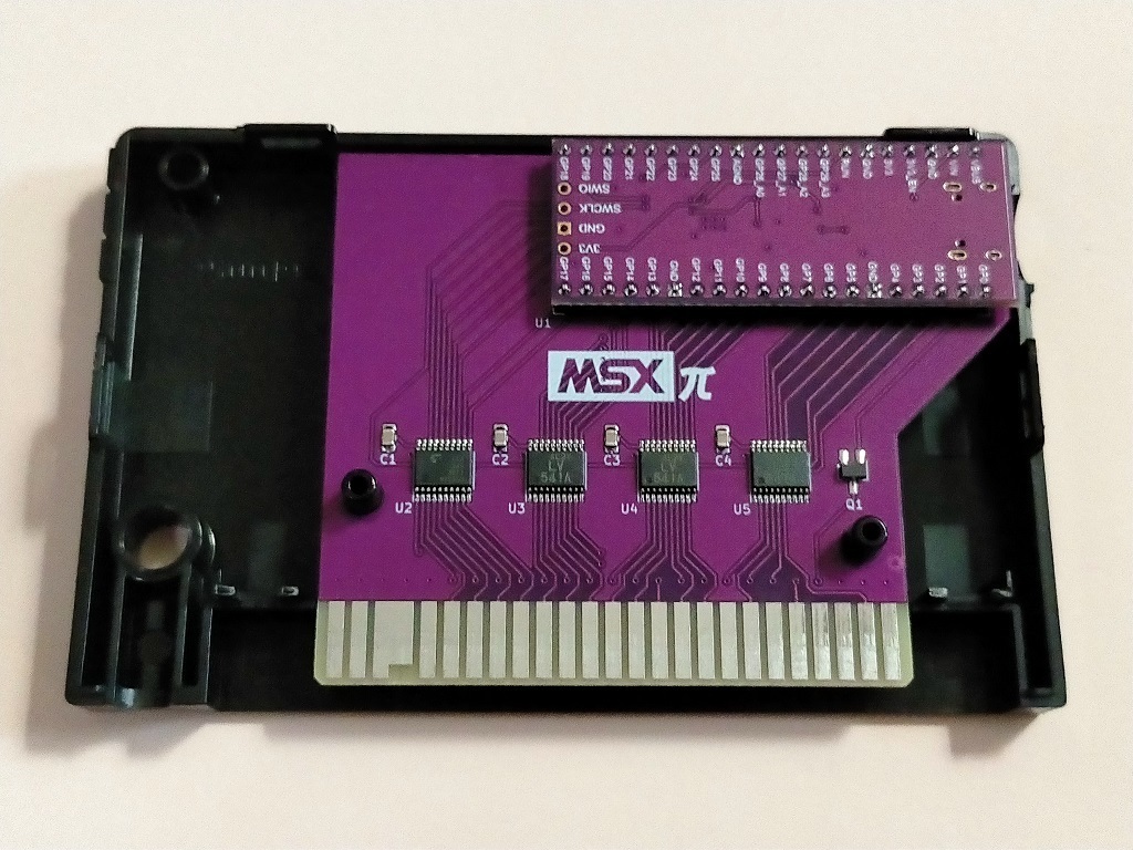 夢多機能カートリッジ】MSXカートリッジエミュレーター「MSXπ