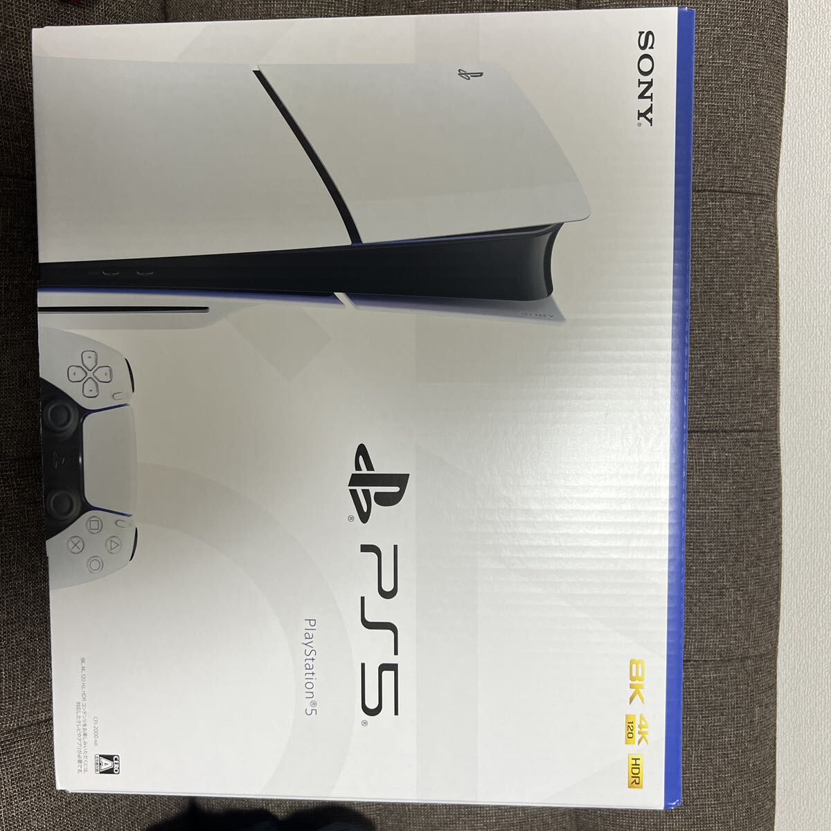 早い者勝ち!!PlayStation 5(CFI-2000A01)