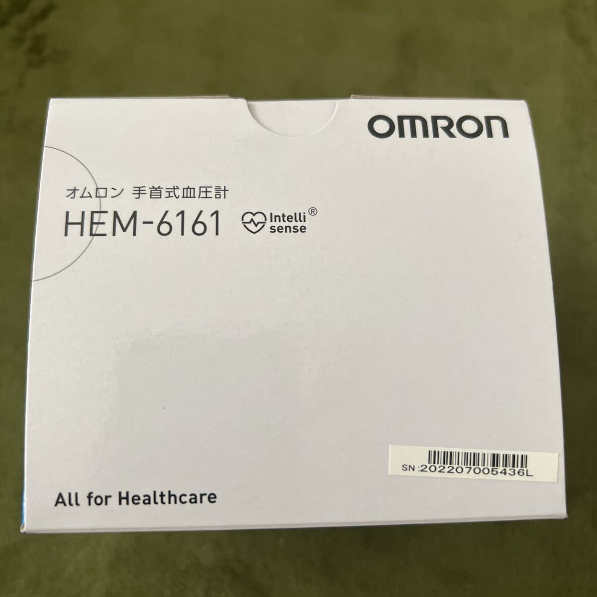 【新品未使用品】オムロン手首式血圧計 HEM-6161_画像10