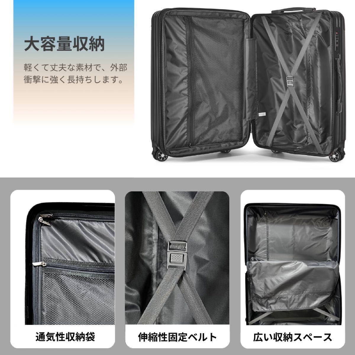 MIHARUスーツケース6028#(Sサイズ/機内持込（1～3泊40L）, ブラック)