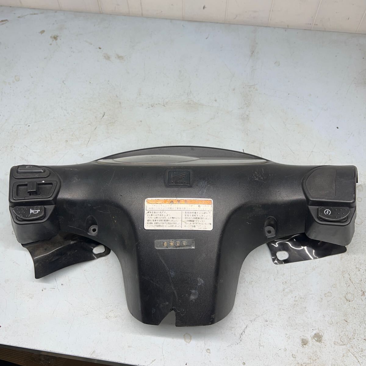 item_image_1
