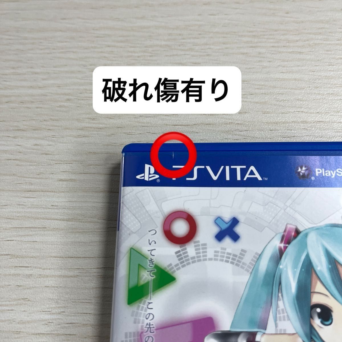 初音ミク『Project DIVA- X』『Project DIVA- f』『Project DIVA- F 2nd』PSVita