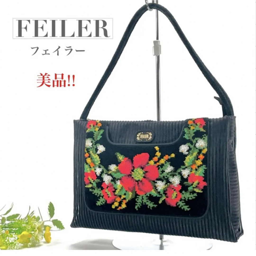 美品 FEILER フェイラー メッシュ ハンドバッグ ワンショルダーバッグ 肩がけ 花柄 フラワー ブラック 黒 シュニール織 レディース ロゴ 夏