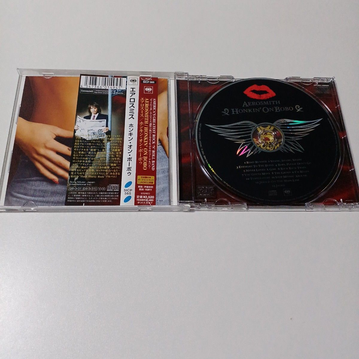 エアロスミス　CD2枚セット　国内盤
