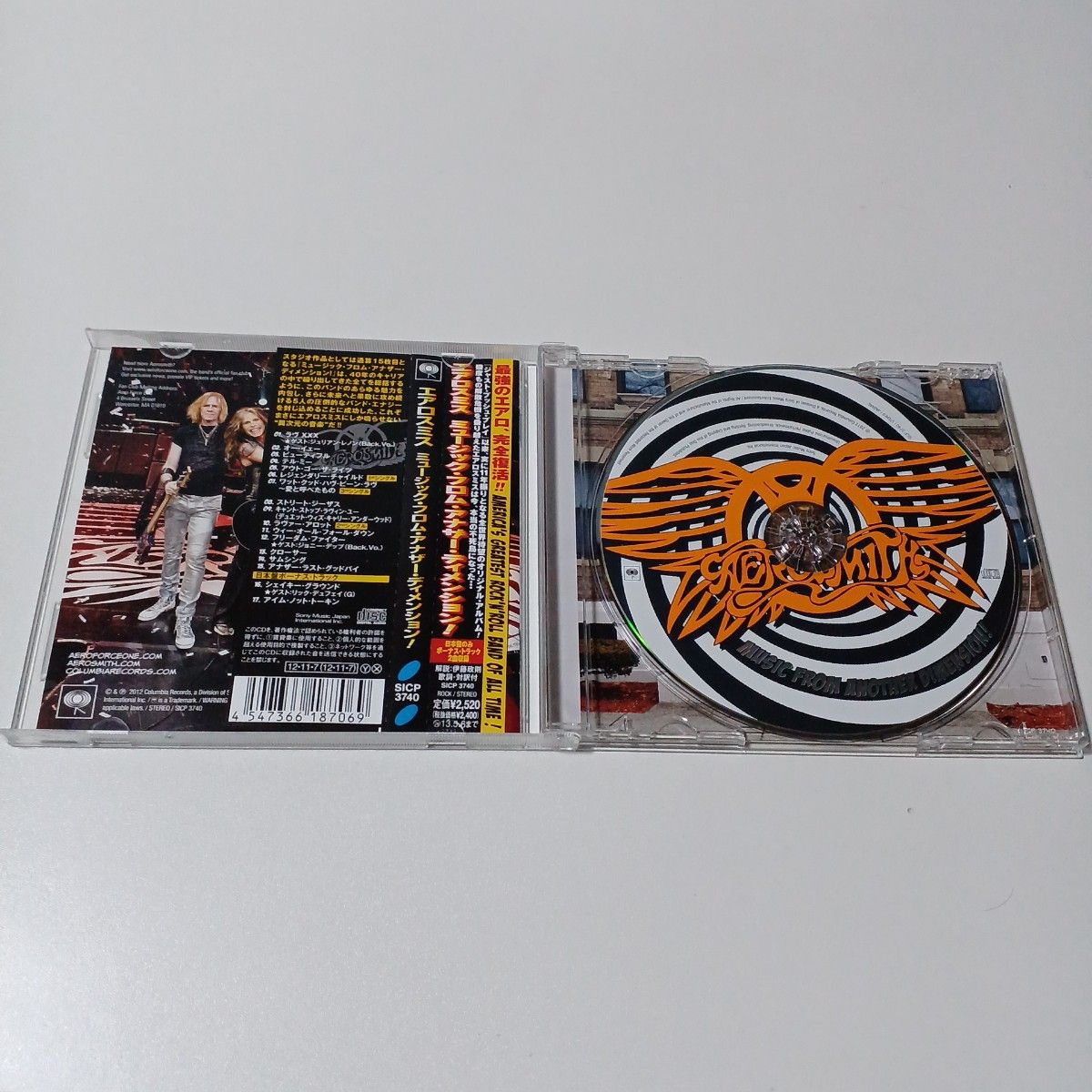 エアロスミス　CD2枚セット　国内盤