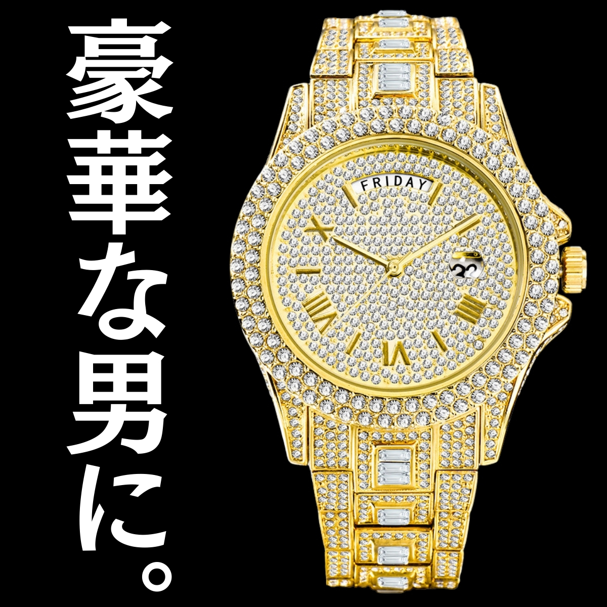 ロレックス デイデイト オマージュ　メンズ　高級　 高級腕時計 ゴールドダイヤ ジュエリー　ダイヤモンド　プラチナ　ピンクゴールド　B7_画像2