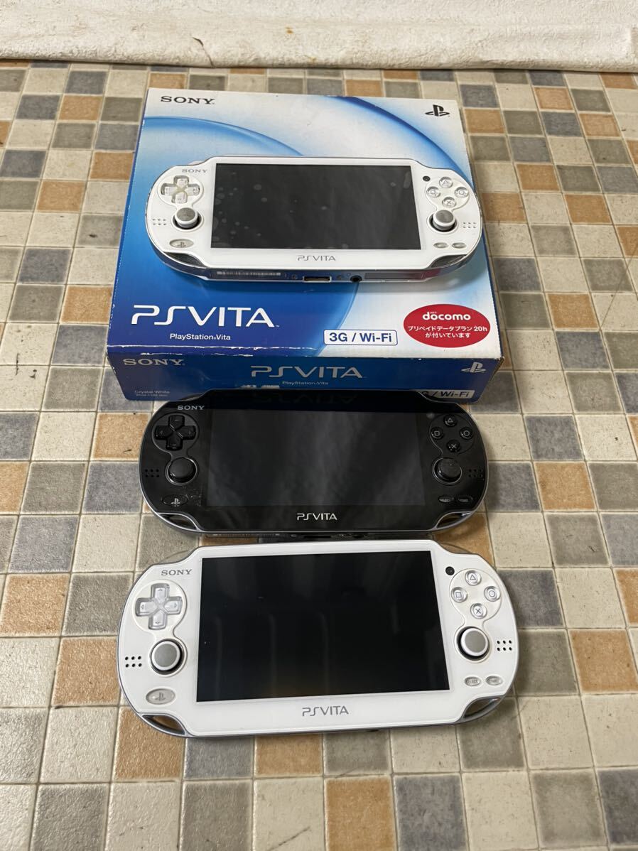 SONY PSVita ゲー厶機 3台　まとめ　ソニー Vita PSVITA _画像1