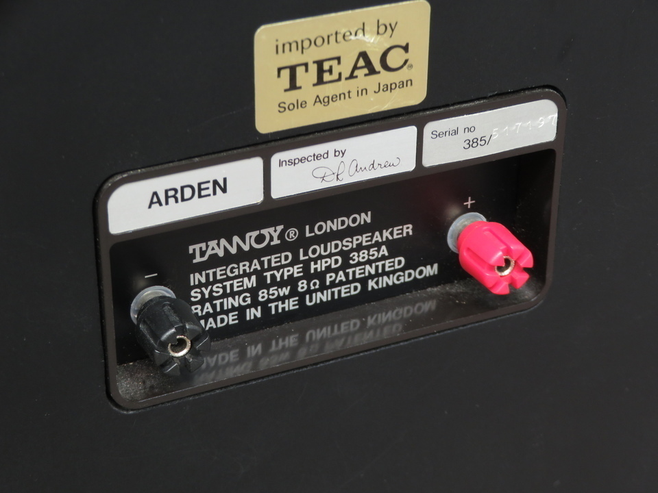 Yahoo!オークション - TANNOY「ARDEN」タンノイ「アーデン」 超 Yahoo!オークション - TANNOY「ARDEN」タンノイ「アーデン」 超