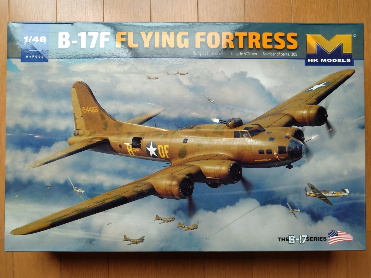 HK model 1/48 B-17F flying four to less [ not yet constructed ]