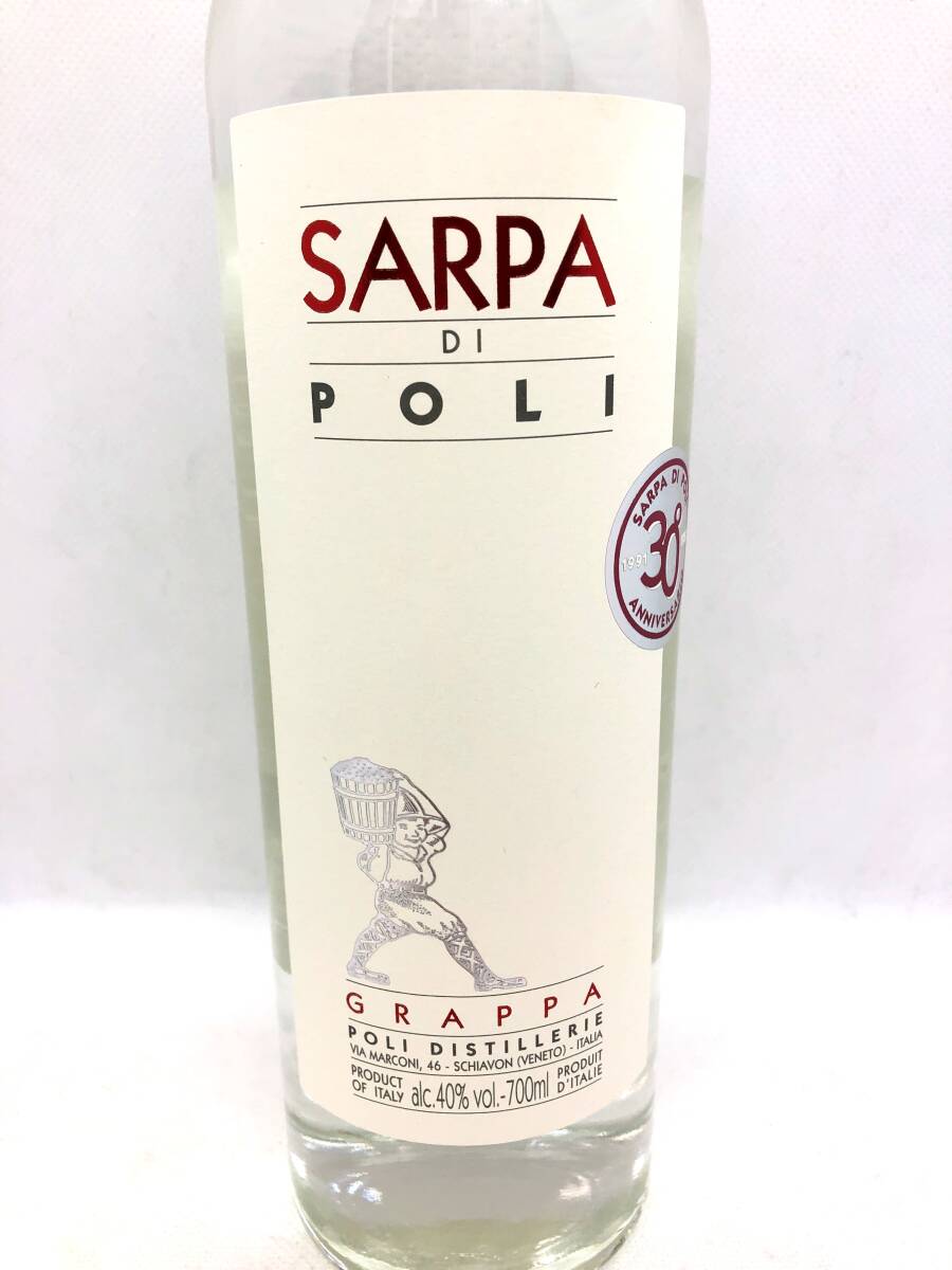 [ not yet . plug ]GRAPPA grappa SARPA DI POLI monkey padi poly- 700ml 40% not yet . plug sake box less .