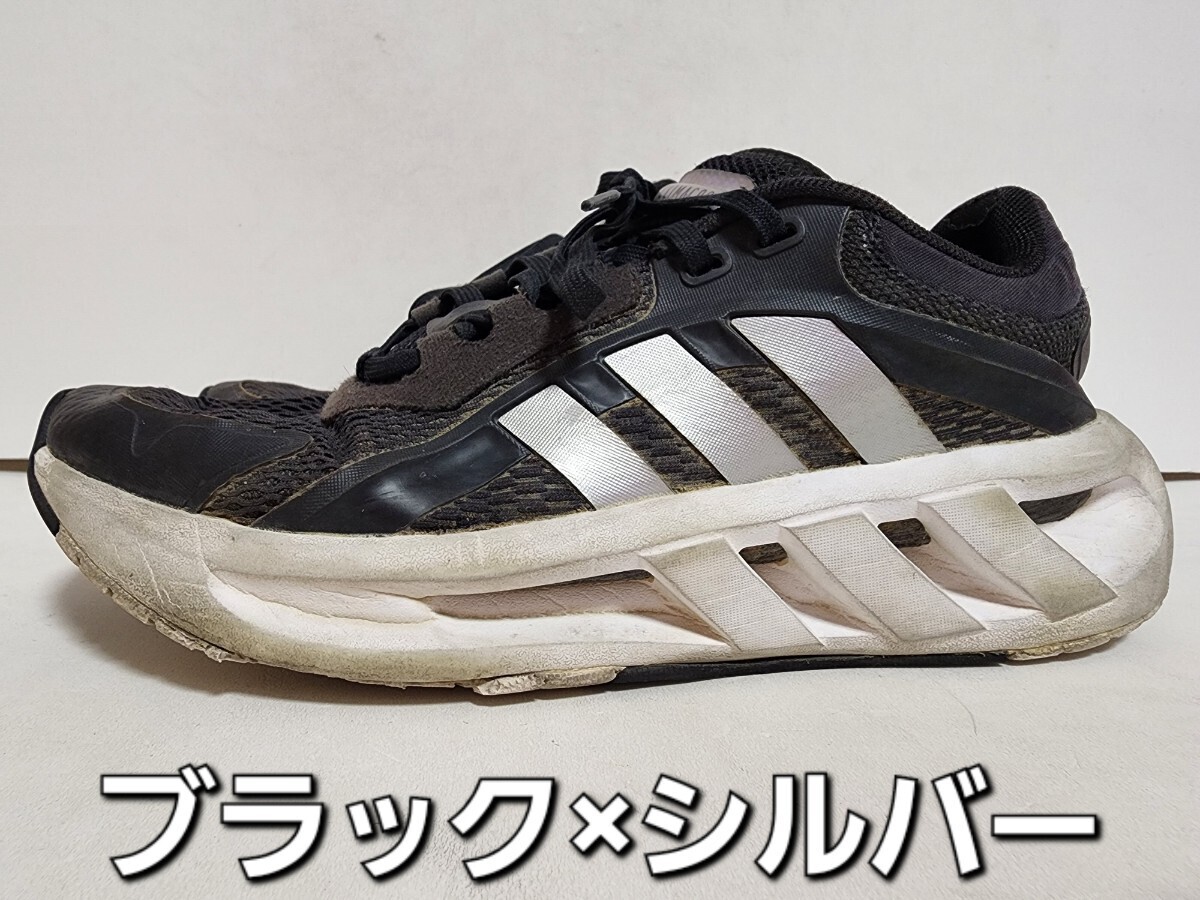 ★◆アディダス◆adidas◆ベンタドール クライマクール◆VENTADOR ClimaCool◆GZ9458◆ブラック×シルバー◆２６.５cm◆ＤＫ◆中古品◆★の画像6