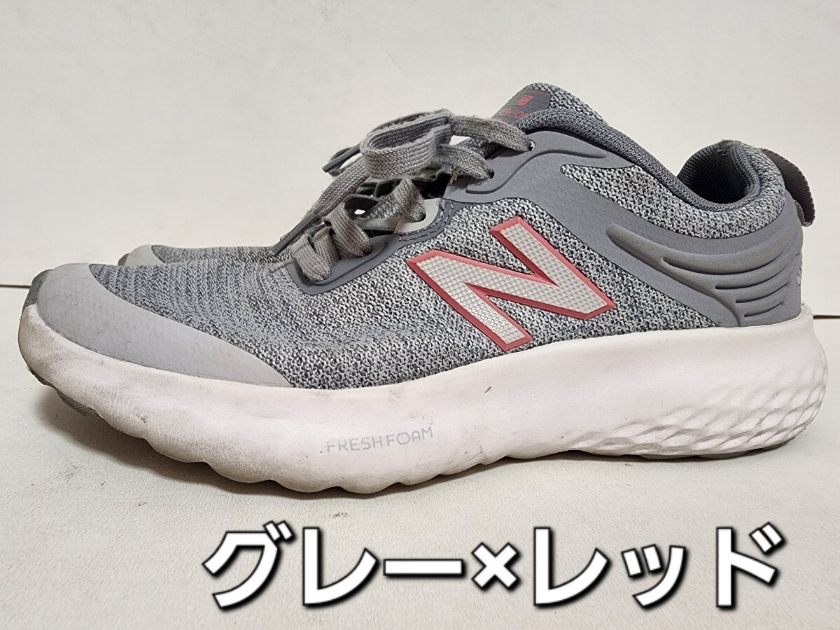 ★◆ニューバランス◆ＮＥＷ ＢＡＬＡＮＣＥ◆ララクサ◆ＲＡＬＡＸＡ◆ＷＡＲＬＸＬＧ３◆グレー×レッド◆２４.５cm◆ＪＫ◆中古品◆★_画像6