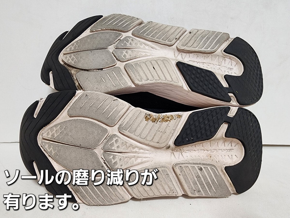 ★◆スケッチャーズ◆ＳＫＥＣＨＥＲＳ◆ＧＯ ＲＵＮ◆スニーカー◆ＳＮ １２８５３３◆ブラック◆２４.０cm◆ＪＫ◆中古品◆★の画像10