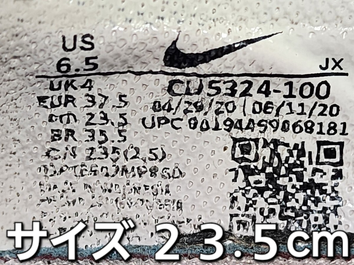 ★◆ナイキ◆ＮＩＫＥ◆デイブレイク ＲＴＬ◆DAYBREAK RTL◆CU5324-100◆ベージュ×ブロンズ×ピンク◆２３.５cm◆ＪＫ◆中古品◆★の画像9