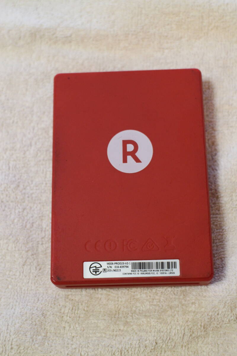 楽天スマートペイ専用 IC・磁気対応カードリーダー と  楽天ペイ 電子マネー専用リーダー Rakuten NFC Reader Piu セットでの画像4