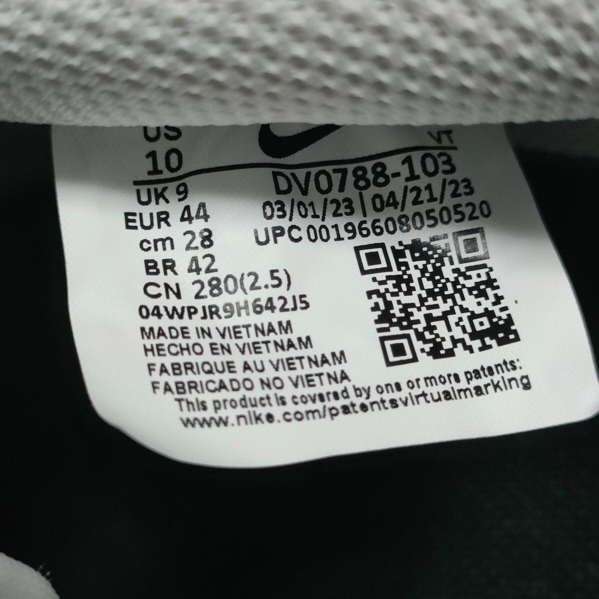 新品　28.0cm　NIKE ナイキ エアフォースワン　エアーフォースワン AIRFORCE1 07 Nike Air ホワイト　白 ローカットスニーカー　DV0788-103