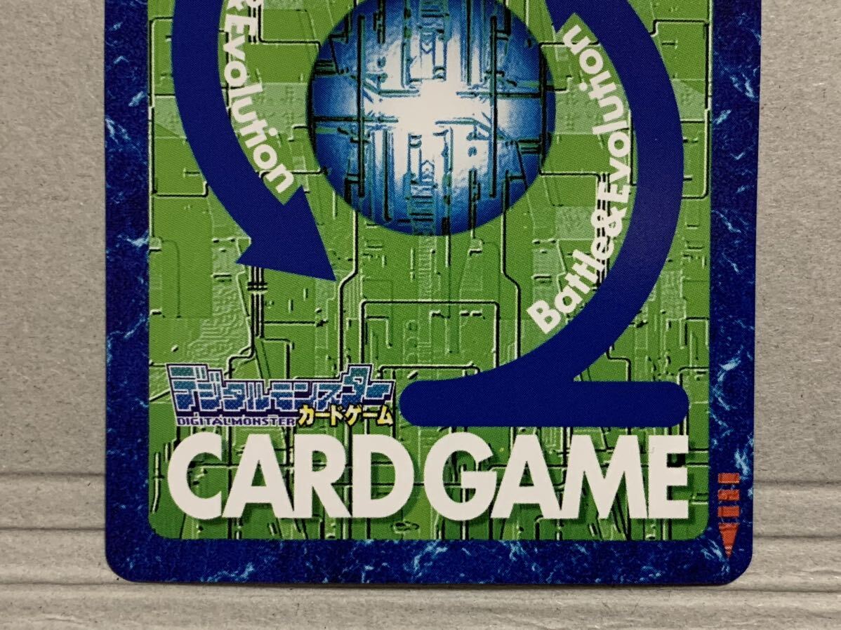 旧デジモンカード　Re-115 ラジエルモン　 デジタルモンスターカードゲーム　20thメモリアルセット_画像5