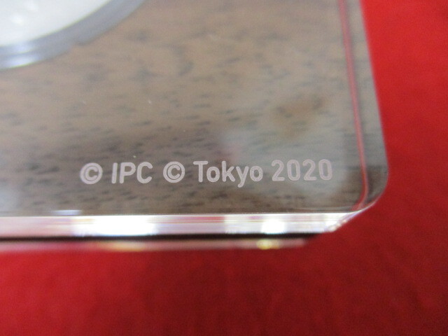 【17151】未使用品★東京2020パラリンピック競技大会記念 千円銀貨幣プルーフ貨幣セット★柔道 / 1000円銀貨 カラーコイン (造幣局製)の画像4