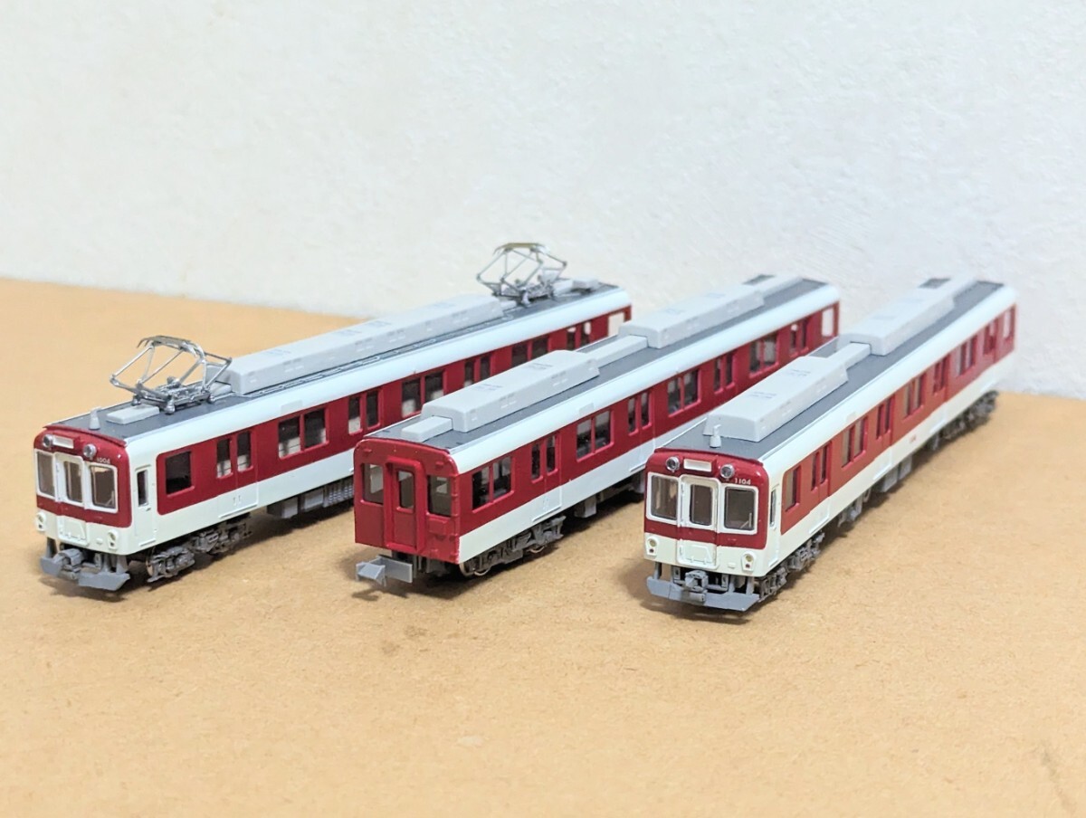  last price cut! GM store - Japan . Special product close iron 1000 series T04 compilation .3 both set unused goods 