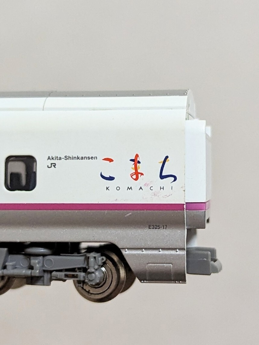 トミックス E3系 新幹線 こまち 6両セット 超ジャンク R1編成等の改造ベースに！の画像7