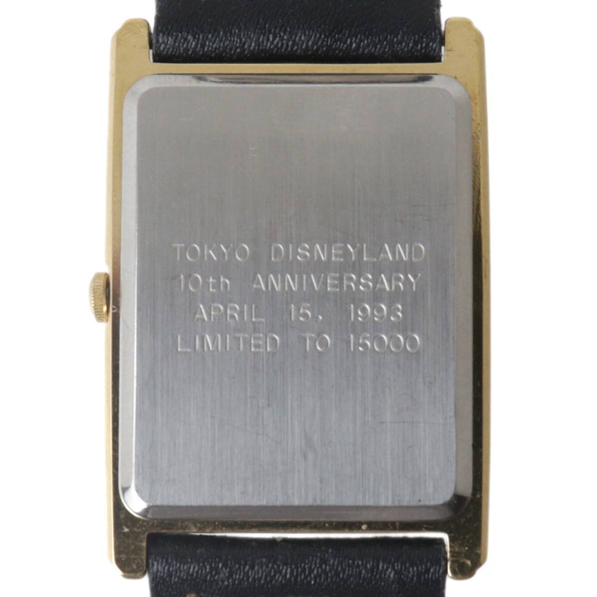 【中古】 東京ディズニーランド 10周年 腕時計 メンズクォーツ 1993 APRIL ミッキー SHIOJIRI.Ltd.ムーヴメント V501-5G40 NT BCランクの画像3