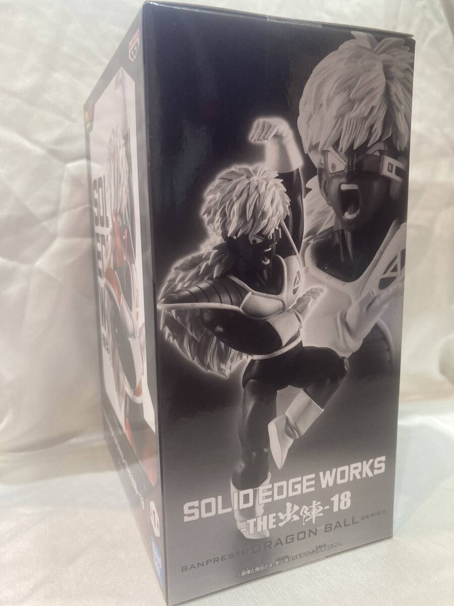 ジース ドラゴンボールZ SOLID EDGE WORKS-THE出陣-18 ギニュー特戦隊 スペシャルファイティングポーズの画像4