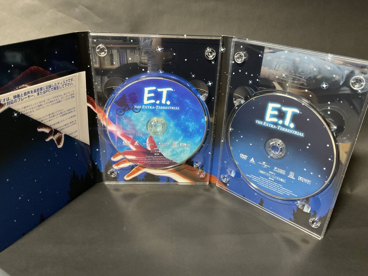 【DVDセット】E.T. SPECIAL EDITION & 未知との遭遇 DELUXE COLLECTION EDITION （本編ファイナル・カット版)_画像4