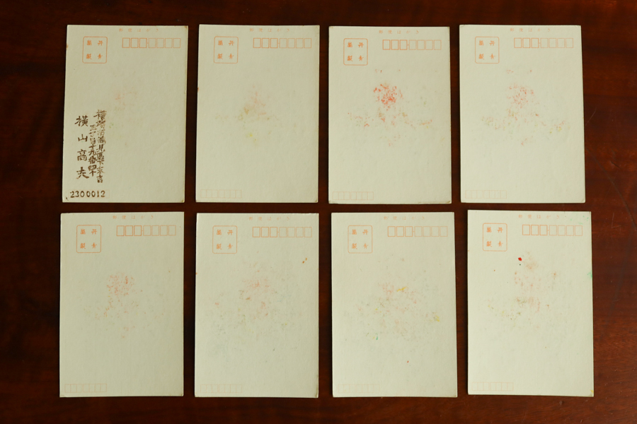 横山高夫 3　木版画　絵葉書　12枚　版画家 刷物 手刷彩色 美人 日本画 年賀状_画像3