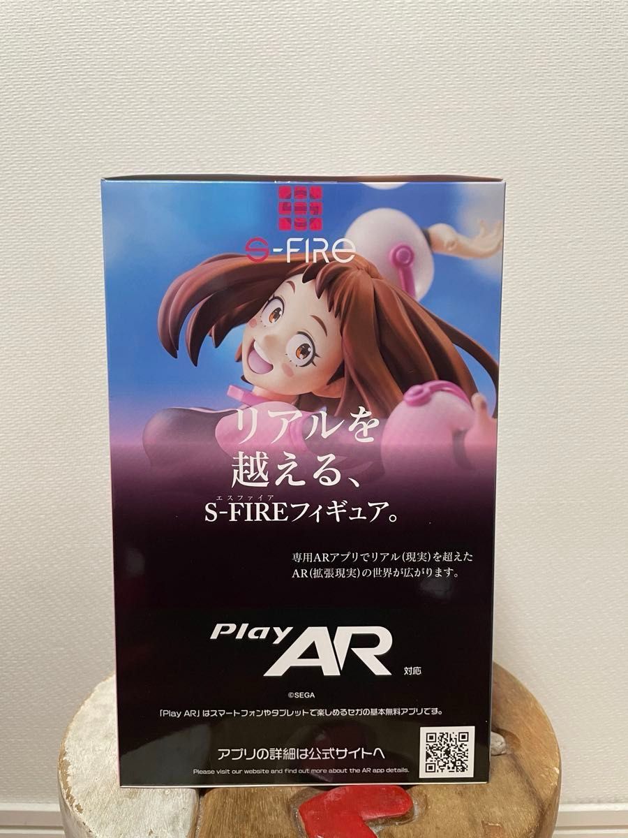 麗日お茶子 「僕のヒーローアカデミア」 1/8 PVC&ABS製塗装済み 麗日お茶子 「僕のヒーローアカデミア」 1/8 PVC&ABS製塗装済み