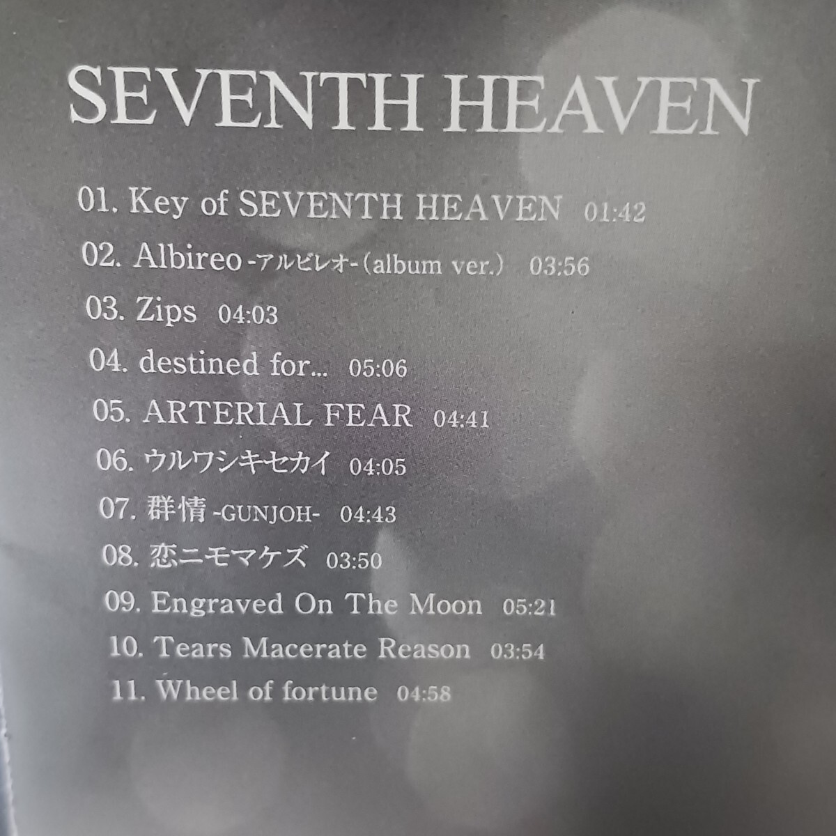 T.M.Revolution SEVENTH HEAVEN CD アルバム ★視聴確認済み★ 西川貴教 TMレボリューションの画像4