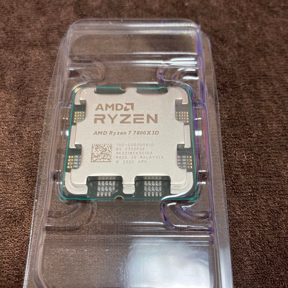 AMD Ryzen 7 7800X3D|Yahoo!フリマ(旧PayPayフリマ) AMD Ryzen 7 7800X3D|Yahoo!フリマ(旧PayPayフリマ)