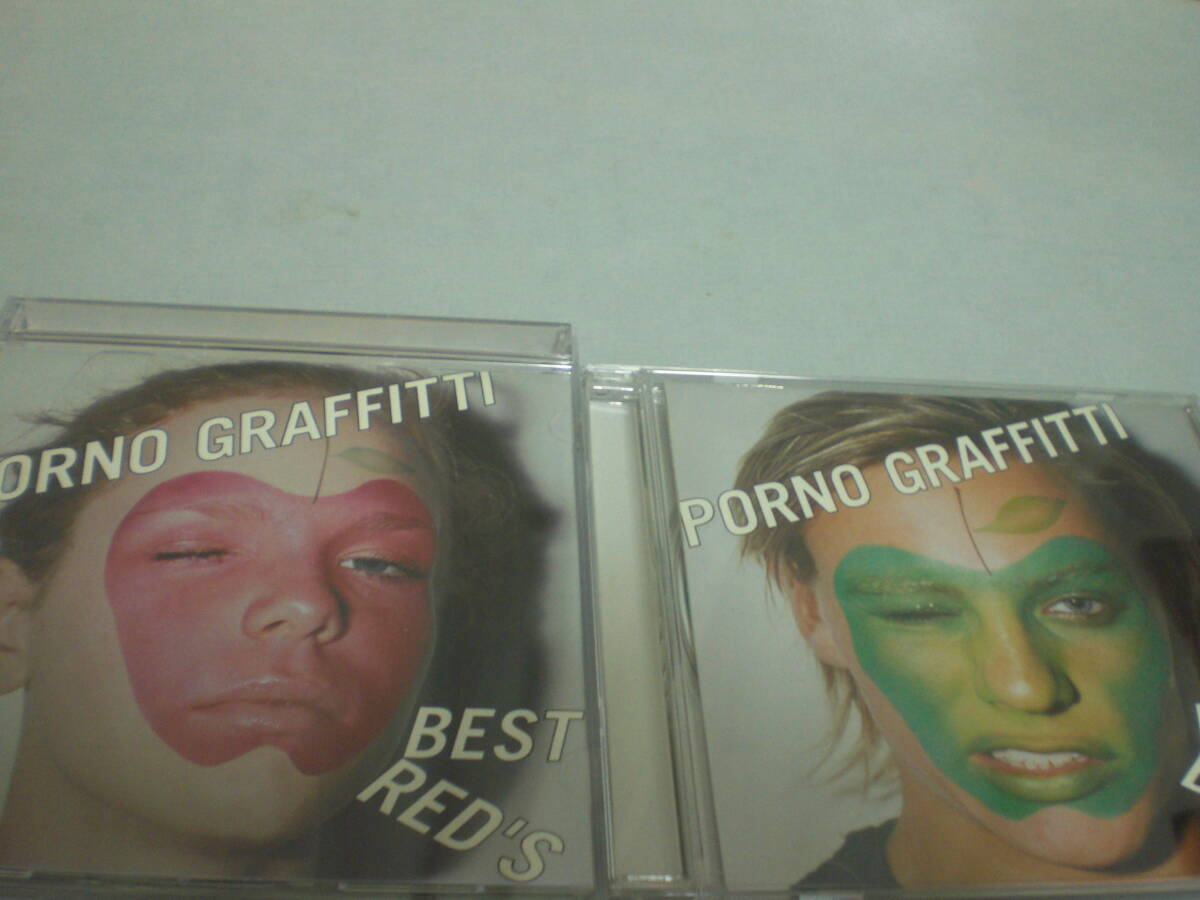 2CD ポルノグラフィティ ベストアルバム BEST RED'S & BLUE'Sの画像1