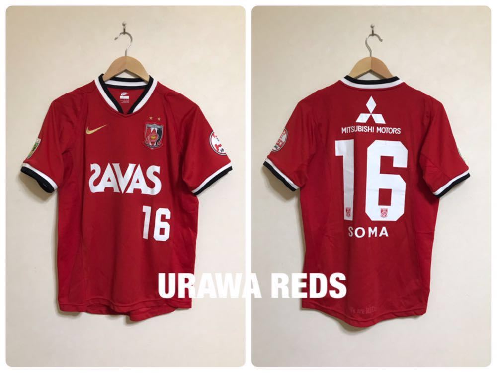 NIKE URAWA REDS ナイキ 浦和レッズ ユニフォーム 2007 ホーム 背番号16 SOMA 相馬 トップス Jリーグ サイズS 半袖 赤  226876 日本製