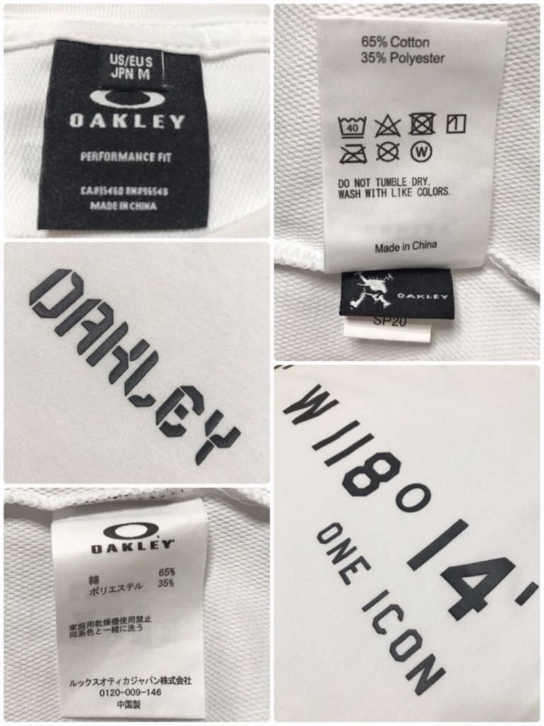 【良品】 OAKLEY オークリー ドライ Tシャツ ウェア トップス サイズM 半袖 白 FOA401591_画像5