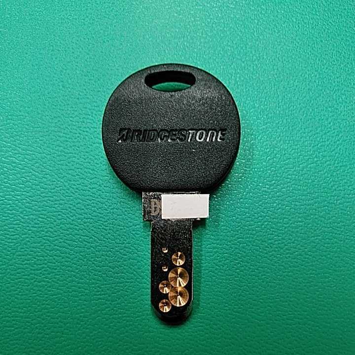D9211 Bridgestone ★ Dimple Spare Key (Alberto Electric, Yamaha Pass)
