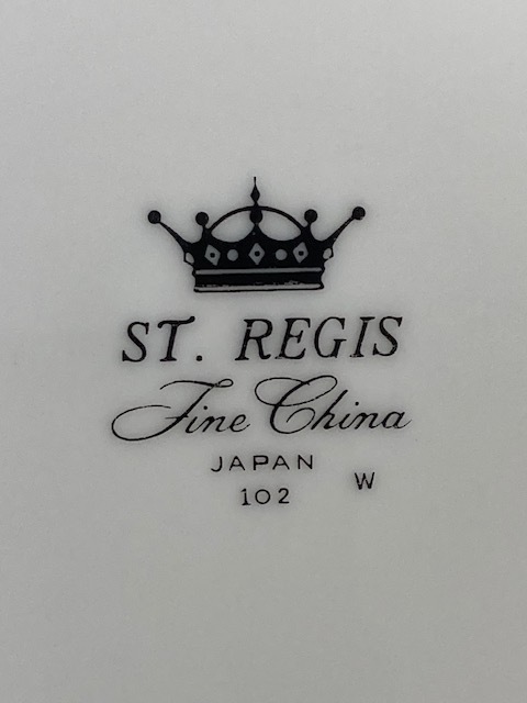 ST REGIS FINE CHINA 　（セントレジス ファインチャイナ 102 ）ディナープレート　金縁 5枚セット　　　　　　1601_画像8