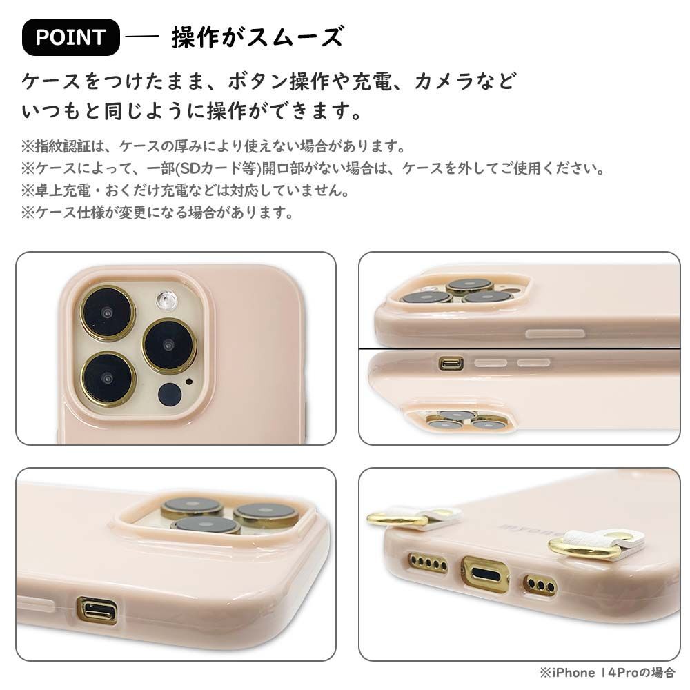 iPhone14 Pro スマホケース（くすみピンク/バイオレット）ソフトケース ストラップ 肩掛け 首かけ_画像5