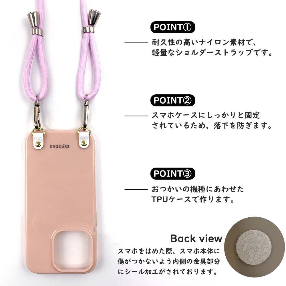 iPhone12 iPhone12 Pro(くすみグレー/カーキ)ひも TPU ストラップ 肩掛け 首かけ 斜めが スマホケース かわいい_画像3