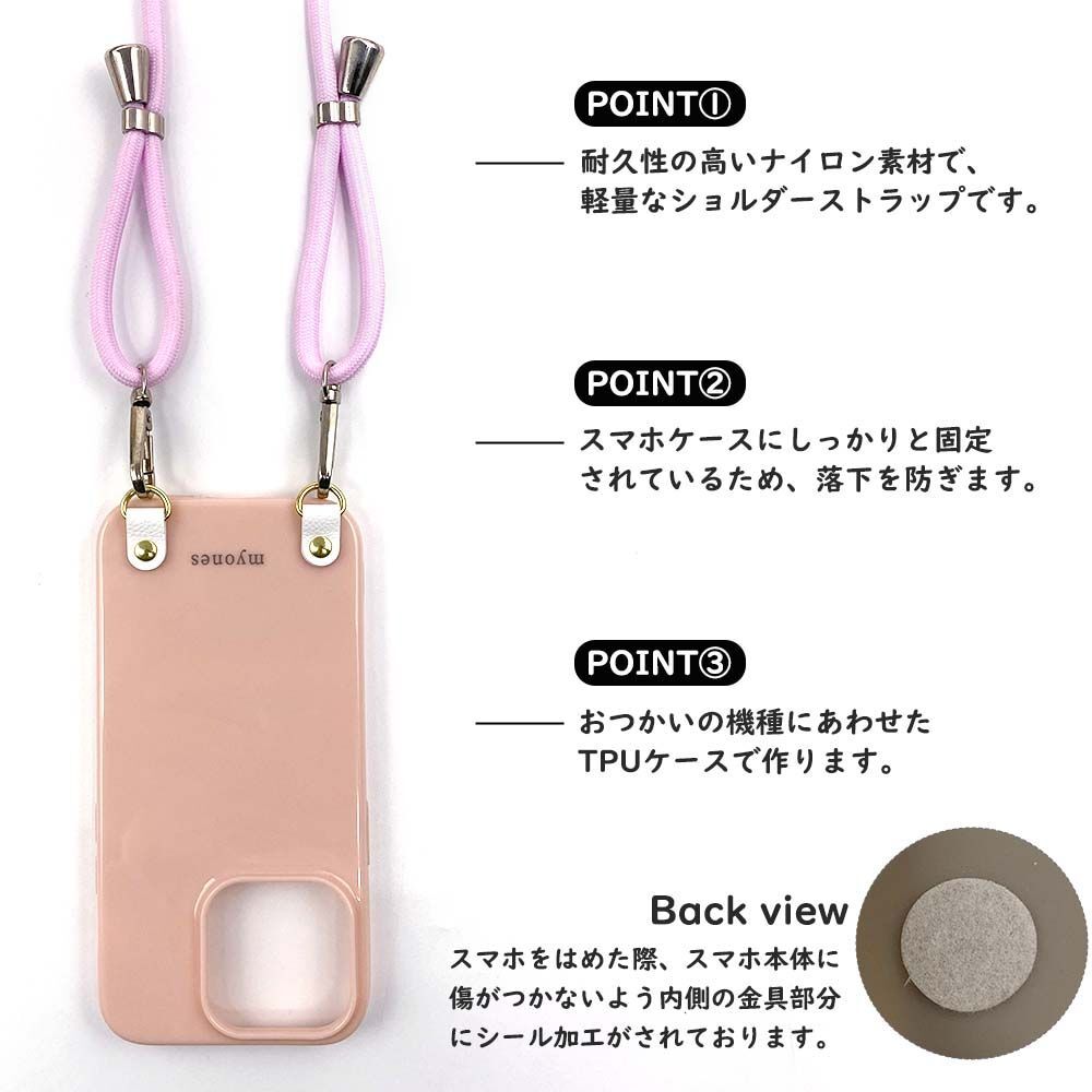 iPhone13 Mini アイフォン13ミニ(くすみグレー/ピンク)ひも TPU ストラップ 肩掛け 首かけ 斜めが スマホケース かわいい_画像3