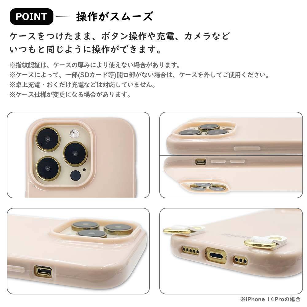 iPhone14 Pro（くすみピンク/ブラックA）チェーン ソフトケース スマホショルダー 肩掛け 首かけ 斜めがけ かわいい 韓国_画像6