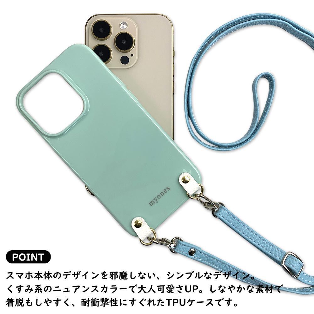 iPhone14 Pro（くすみグリーン/ピンク）PUレザー ソフトケース スマホショルダー 肩掛け 首かけ 斜めがけ かわいい 韓国_画像2