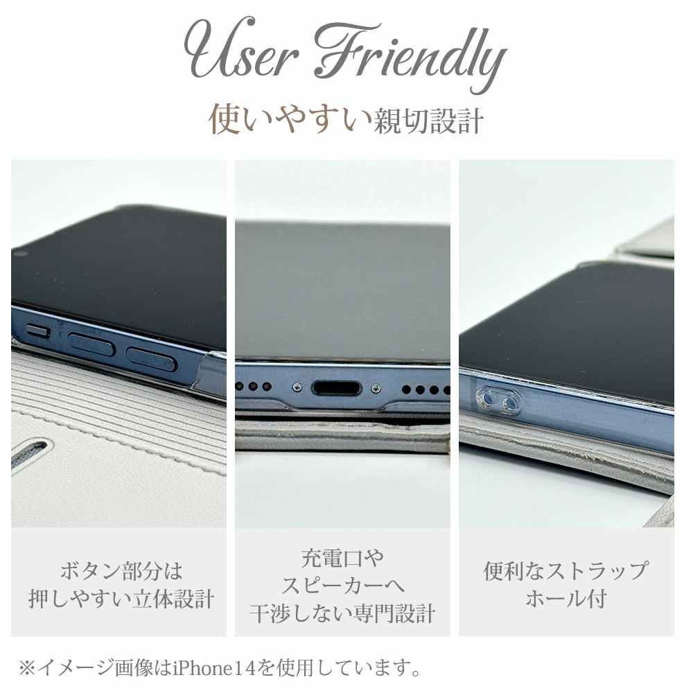 Galaxy S23 FE SCG24 ギャラクシー スマホケース（グレージュ）斜めがけ スマホショルダー 手帳型 ストラップ付き くすみカラーの画像7