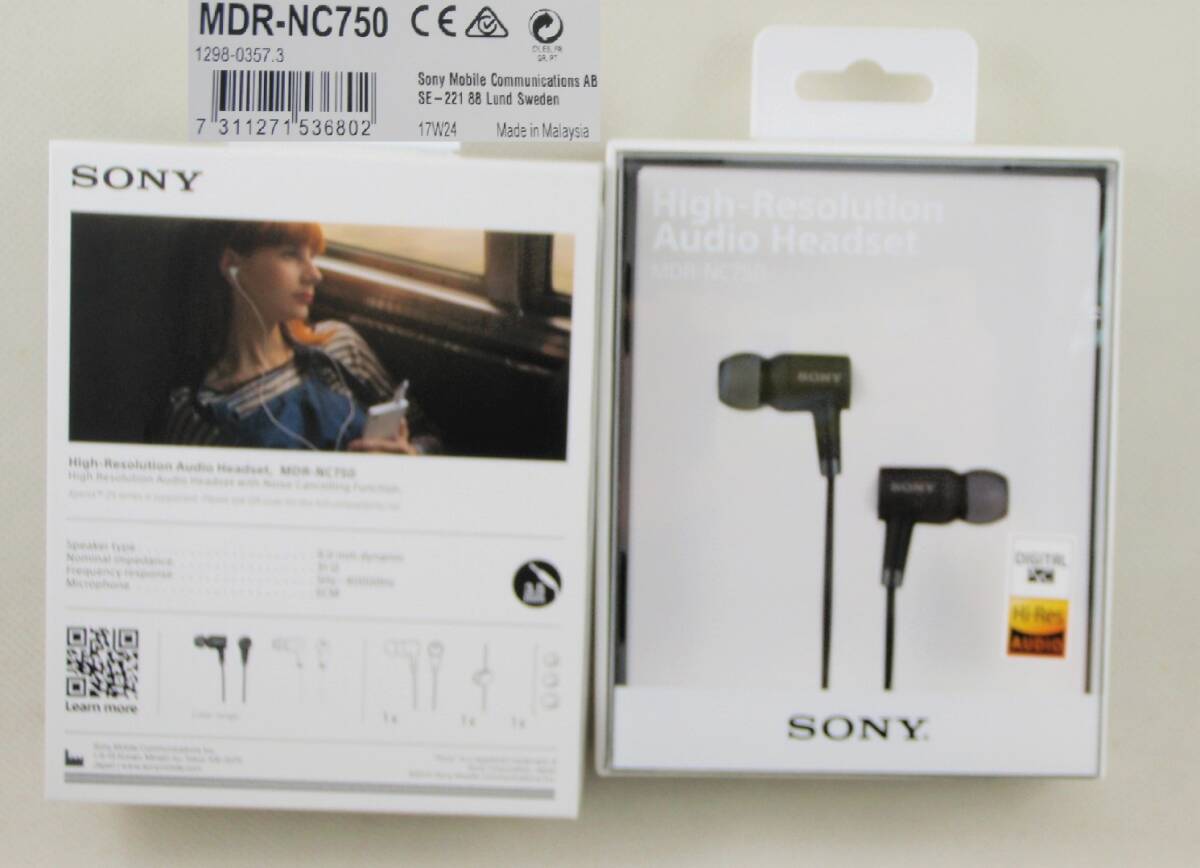 SONY◆MDR-NC750 ノイズキャンセリング ハイレゾ イヤホン Xperia携帯専用※特定機種【純正・輸入品】XZ1,XZ1Compact,XZs,XZ Premium,Z5,Z4の画像3