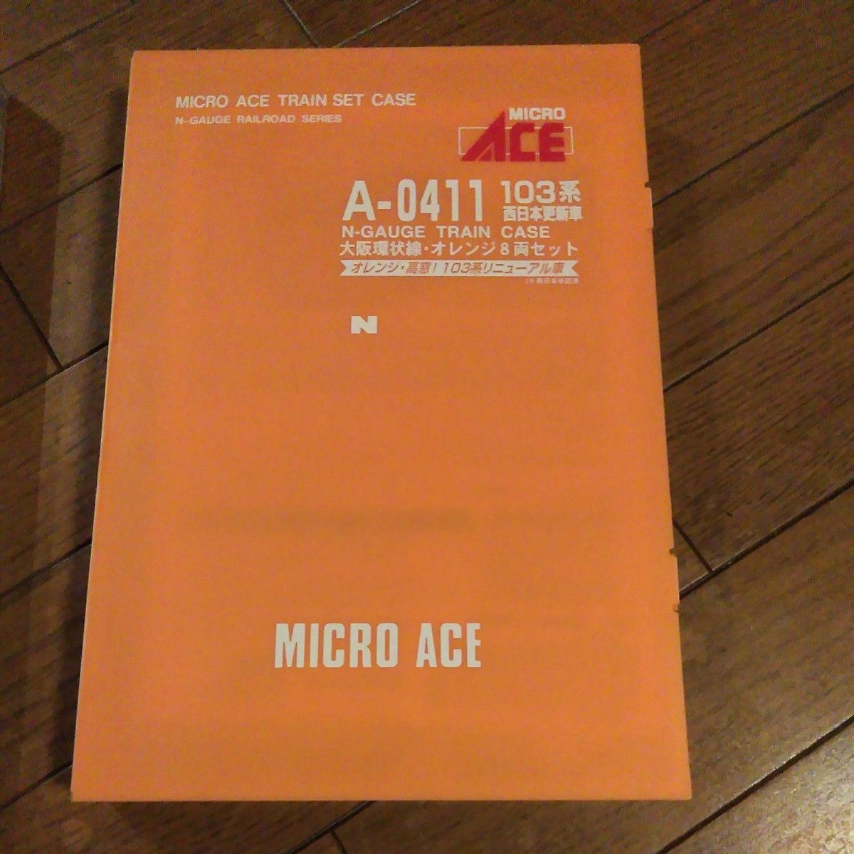MICROACE NゲージA-0411 103系西日本更新車　大阪環状線オレンジ8両セット　中古品　