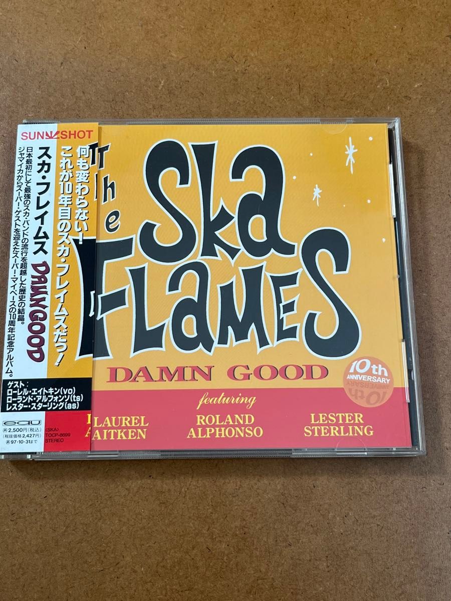 THE SKA FLAMES/DAMN GOOD スカ・フレイムス