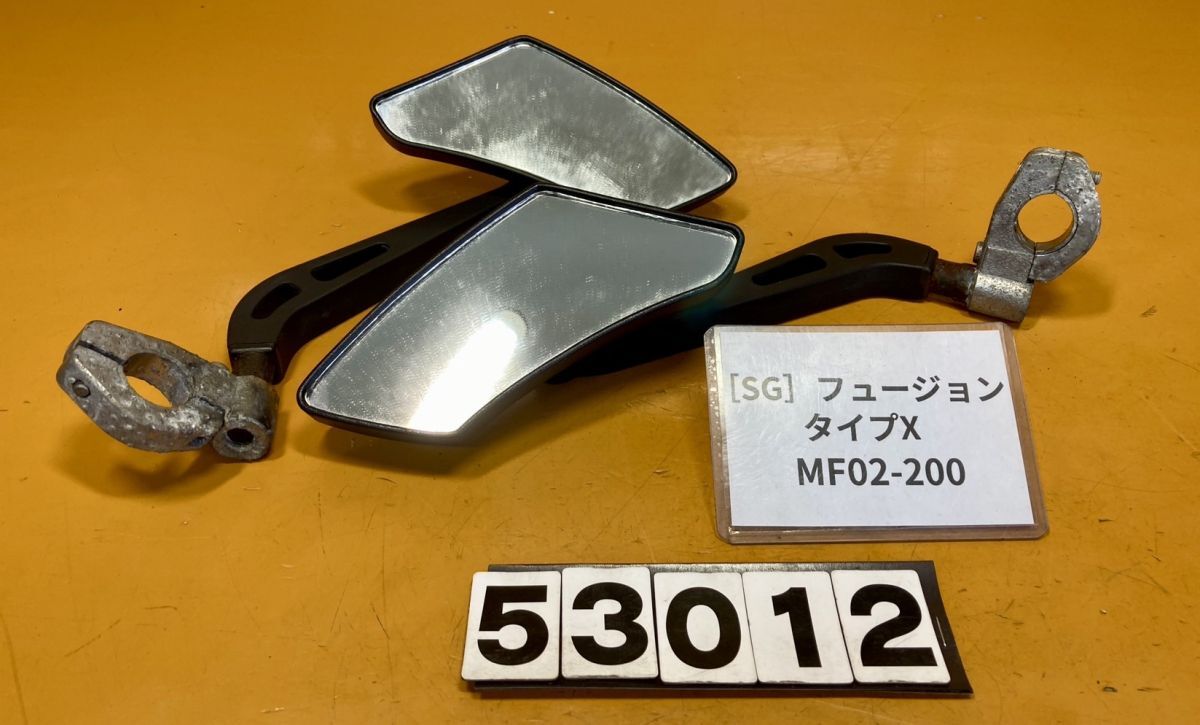 送料A 53012[SG]ホンダ フュージョンタイプX MF02-200 社外ミラー　左右　ハンドルクランプ_画像1
