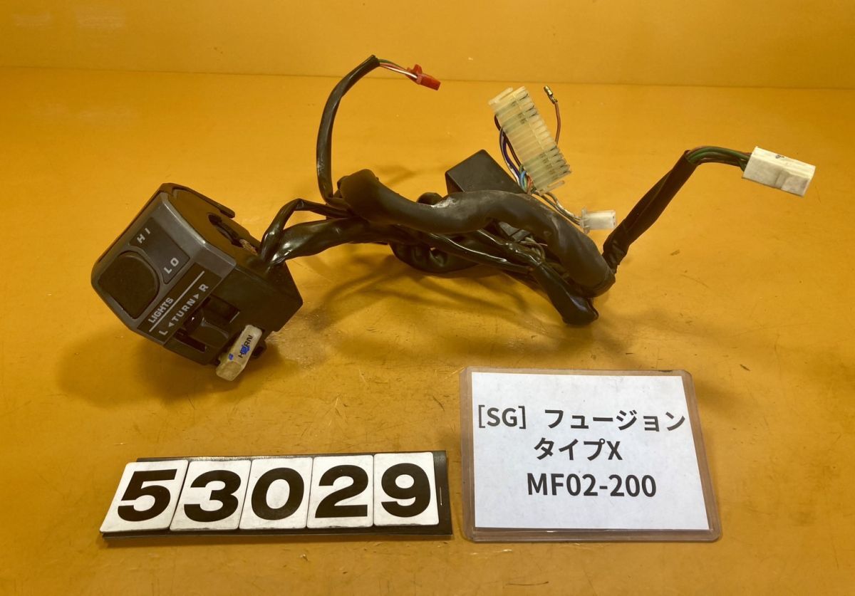 送料A 53029[SG]ホンダ フュージョンタイプX MF02-200 ハンドルスイッチ 左の画像1