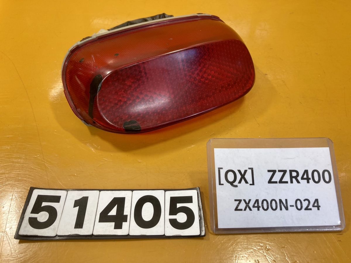 送料A 51405[QX]カワサキ ZZR400 ZX400N-024 テールランプ_画像1