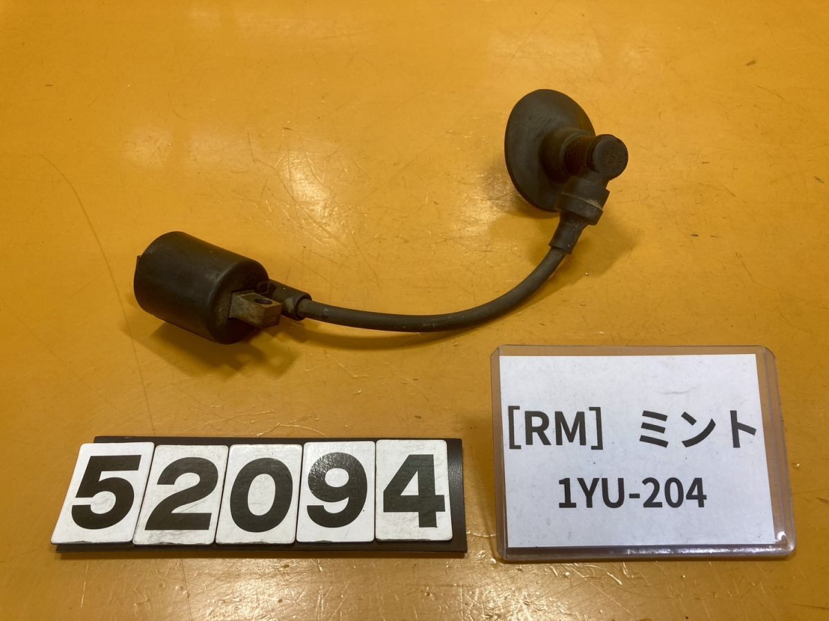 送料A 52094[RM]ヤマハ ミント 1YU-204 イグニッションコイル_画像1